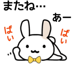 name sticker.45 sticker #13249828