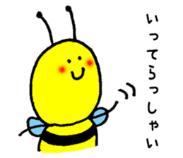 honeybee's life ver.2 sticker #13249846