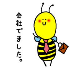 honeybee's life ver.2 sticker #13249847