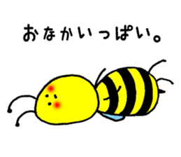 honeybee's life ver.2 sticker #13249853