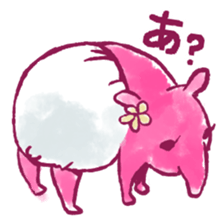 omuthu-baku sticker #13249910