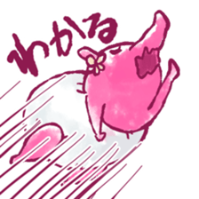 omuthu-baku sticker #13249920