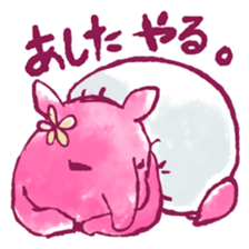 omuthu-baku sticker #13249923