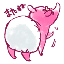 omuthu-baku sticker #13249926