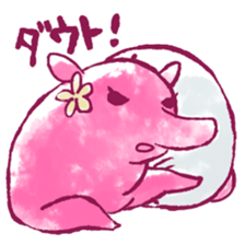 omuthu-baku sticker #13249938