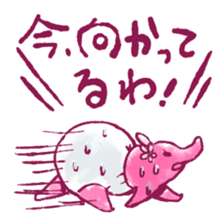 omuthu-baku sticker #13249943