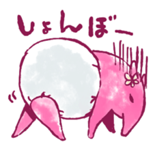 omuthu-baku sticker #13249944