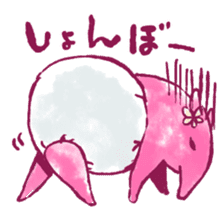 omuthu-baku sticker #13249944