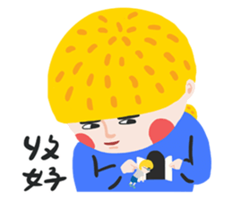 aminwu.01 sticker #13249998