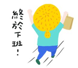 aminwu.01 sticker #13250012