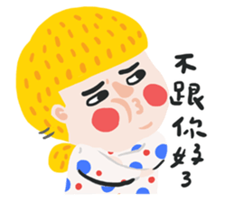 aminwu.01 sticker #13250015