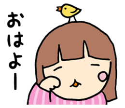 A girl "AI-CHAN" sticker #13250071