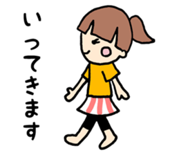 A girl "AI-CHAN" sticker #13250075