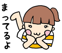 A girl "AI-CHAN" sticker #13250077