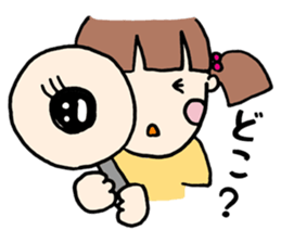 A girl "AI-CHAN" sticker #13250078