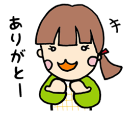 A girl "AI-CHAN" sticker #13250079