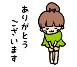 A girl "AI-CHAN" sticker #13250080