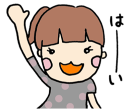 A girl "AI-CHAN" sticker #13250081