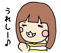 A girl "AI-CHAN" sticker #13250082