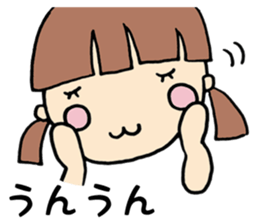 A girl "AI-CHAN" sticker #13250085