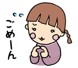 A girl "AI-CHAN" sticker #13250087