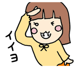 A girl "AI-CHAN" sticker #13250088