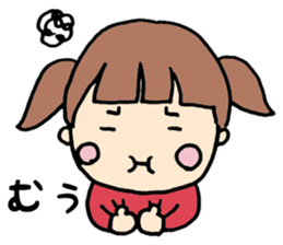A girl "AI-CHAN" sticker #13250089