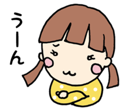 A girl "AI-CHAN" sticker #13250091