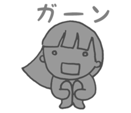 A girl "AI-CHAN" sticker #13250094