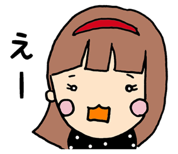 A girl "AI-CHAN" sticker #13250095