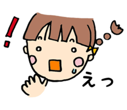 A girl "AI-CHAN" sticker #13250096