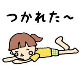 A girl "AI-CHAN" sticker #13250097