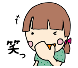 A girl "AI-CHAN" sticker #13250103