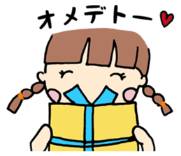 A girl "AI-CHAN" sticker #13250105
