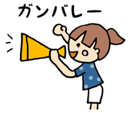 A girl "AI-CHAN" sticker #13250106