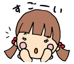 A girl "AI-CHAN" sticker #13250107