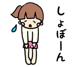 A girl "AI-CHAN" sticker #13250108