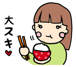 A girl "AI-CHAN" sticker #13250109