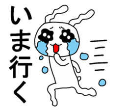 Tears of the soft rabbit sticker #13250271