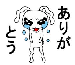 Tears of the soft rabbit sticker #13250272