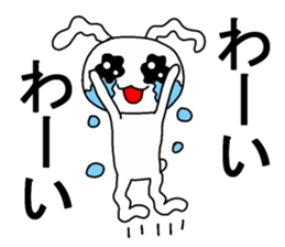 Tears of the soft rabbit sticker #13250275