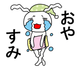 Tears of the soft rabbit sticker #13250278