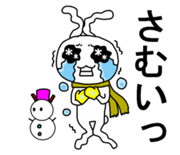 Tears of the soft rabbit sticker #13250281