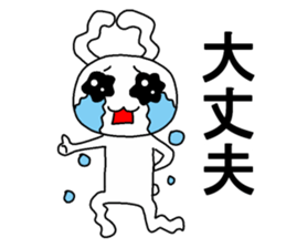 Tears of the soft rabbit sticker #13250282