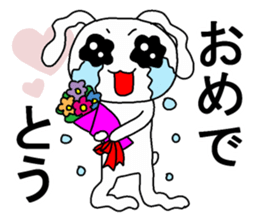 Tears of the soft rabbit sticker #13250283
