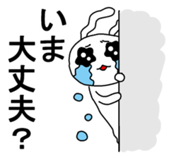 Tears of the soft rabbit sticker #13250284