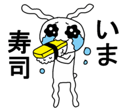 Tears of the soft rabbit sticker #13250288