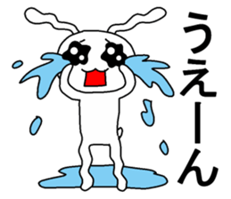 Tears of the soft rabbit sticker #13250290