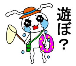 Tears of the soft rabbit sticker #13250292