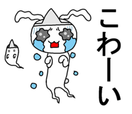 Tears of the soft rabbit sticker #13250293